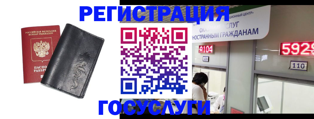 форма 3 в Сатке